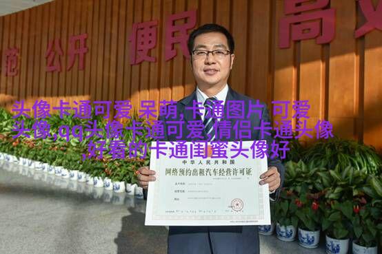 2023最火的女孩头像(22张)