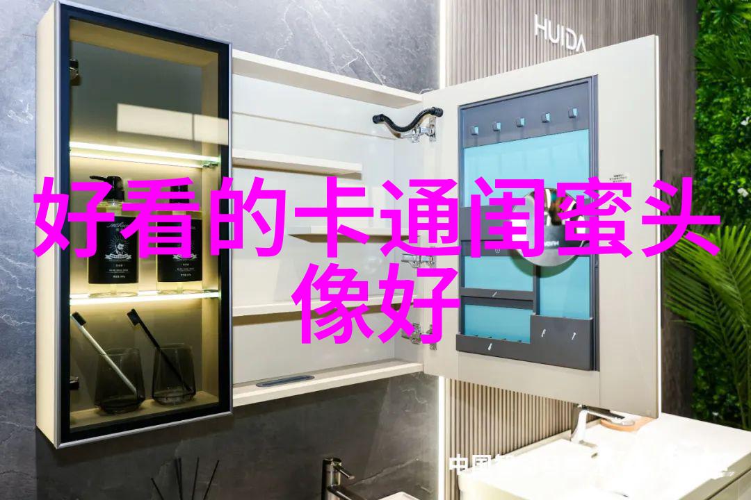可爱qq情侣头像一对两张_用尽一生陪伴你