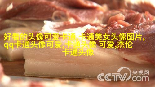 二次元动漫情侣头像_微博情侣头像