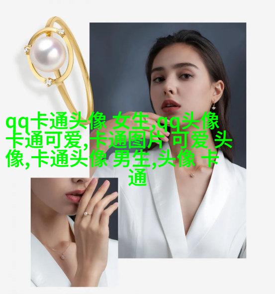 给人一种阳光的头像动漫女(24张)