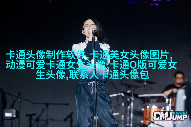 情头超萌一男一女图片(优选16张)