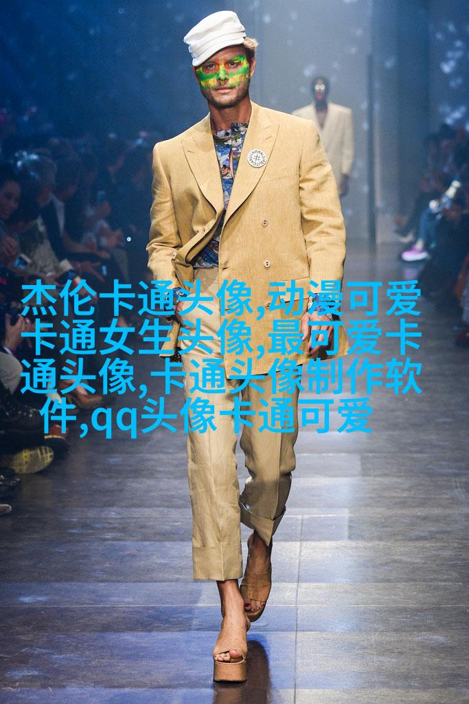 情头2023新款可爱高清图片(24张)