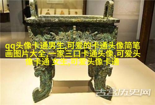 时尚情侣头像