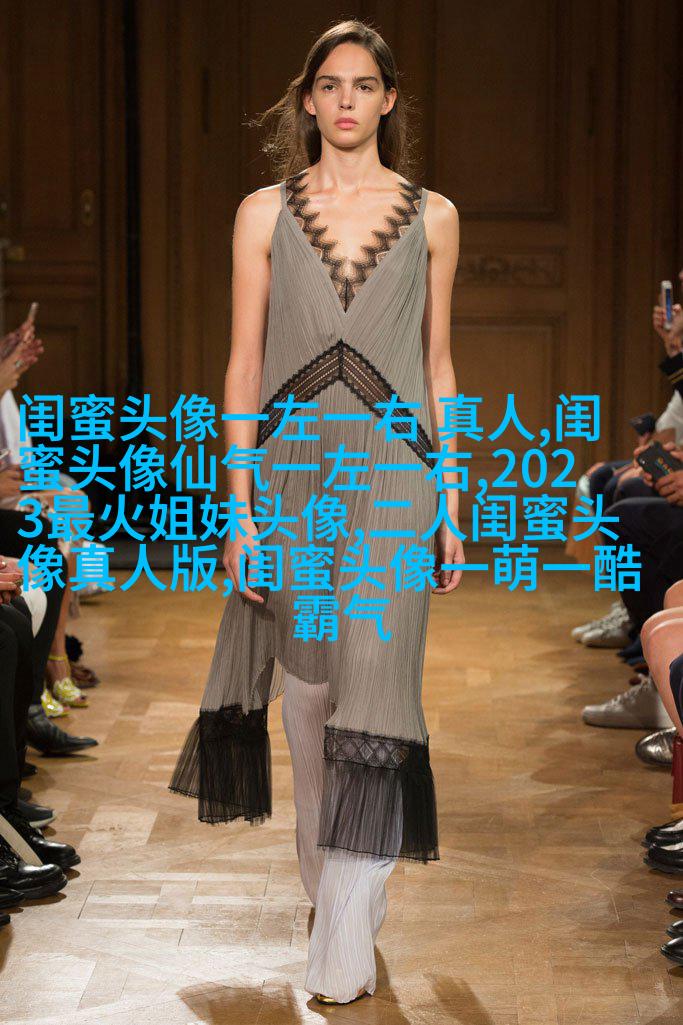 搞怪与唯美双重混搭的姐妹头像