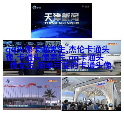 2023最火狗狗头像(精选25张)