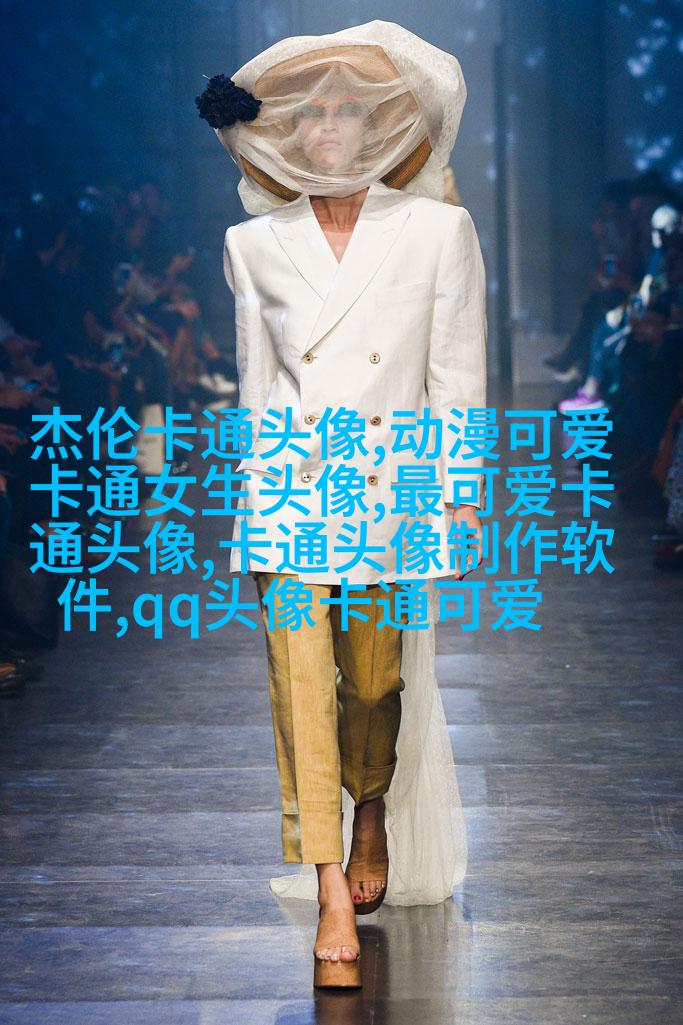 情头2023新款可爱高清图片(24张)