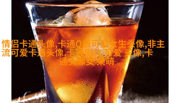 高清好看的文艺小清新头像图片(优选18张)
