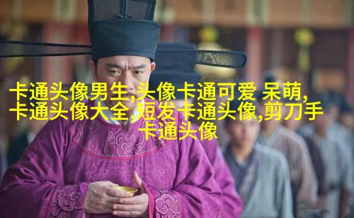 qq女生头像可爱萌