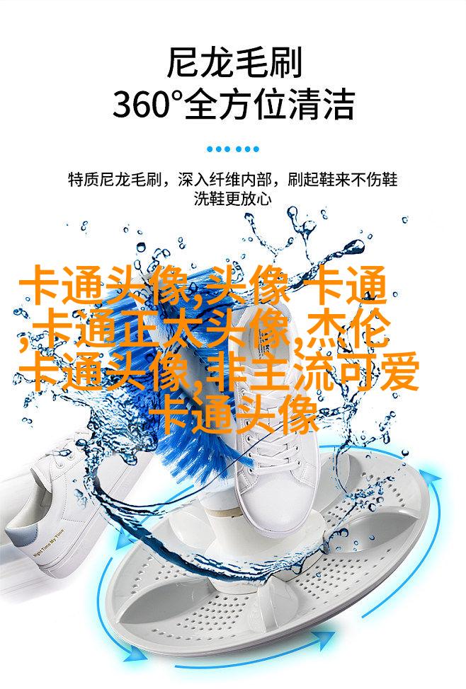 可爱搞怪情侣微信头像(28张)