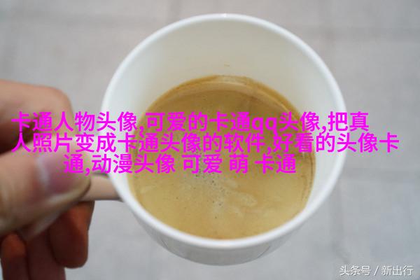 情侣头像2023最新版一男一女(优选18张)