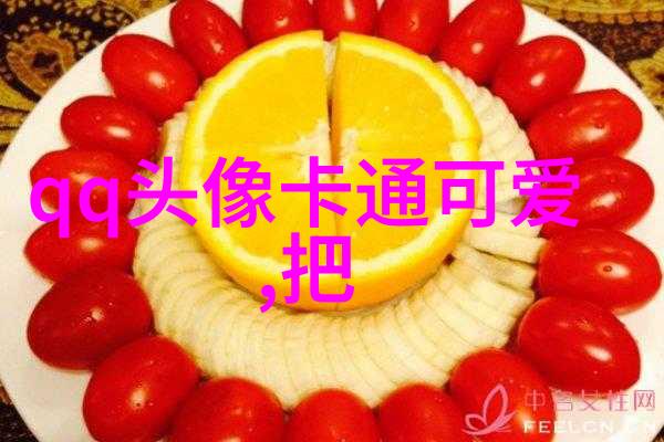 2023最流行洋气头像(18张)