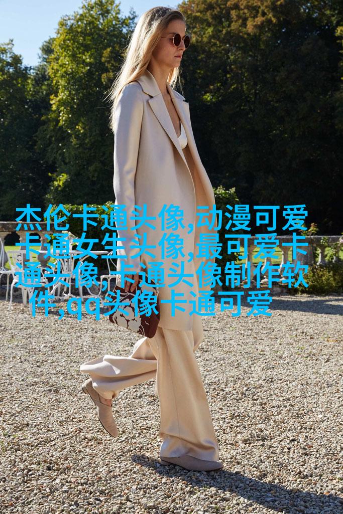 情头2023新款可爱高清图片(24张)