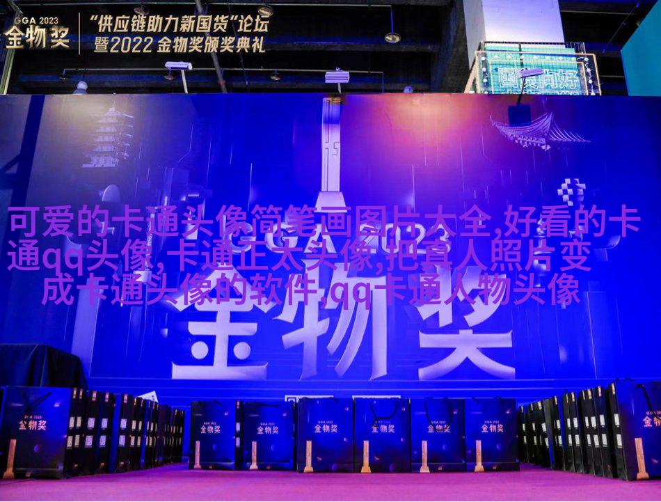 2023最帅男头像(30张)