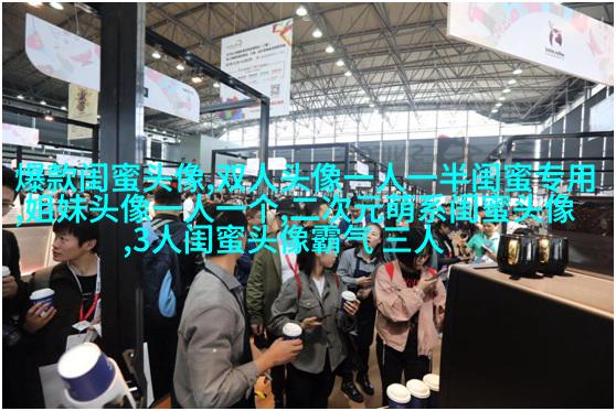 00后非主流姐妹头像一对_姐妹头像一对两张非主流