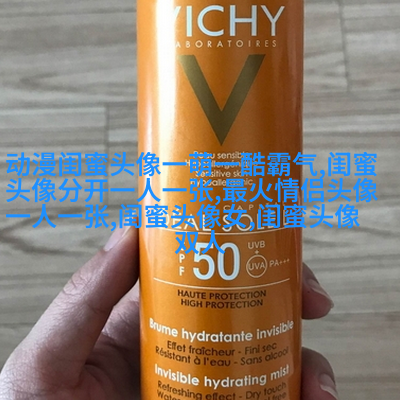 姐妹两人qq头像_有你陪伴的温暖时光