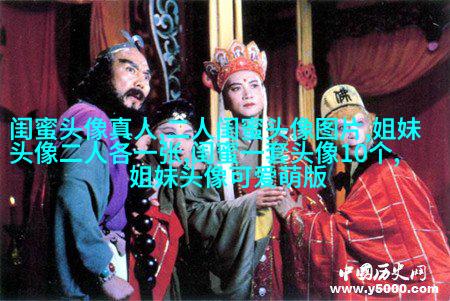 qq姐妹背影头像