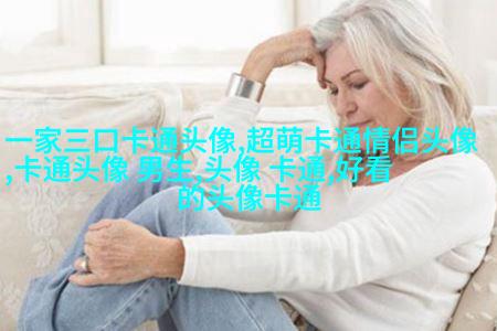 抖音动漫情侣头像(精选24张)