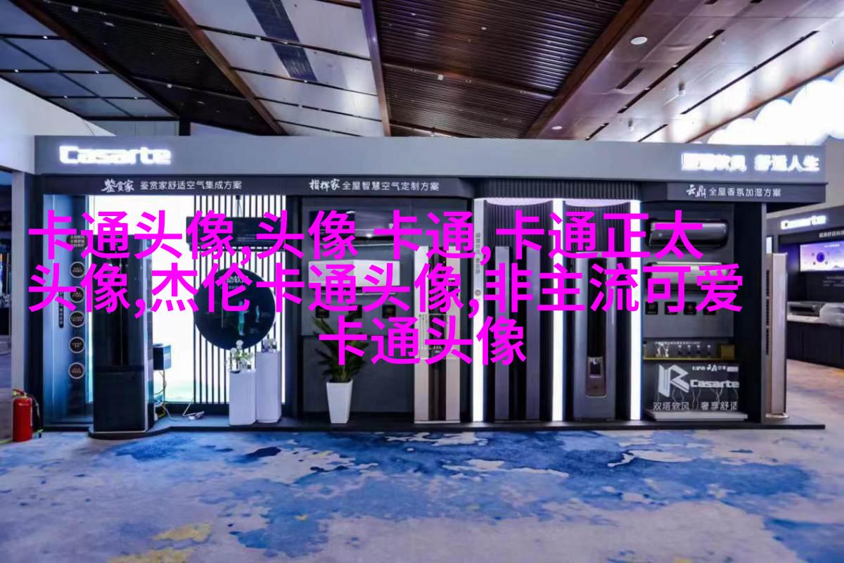 可爱搞怪情侣微信头像(28张)