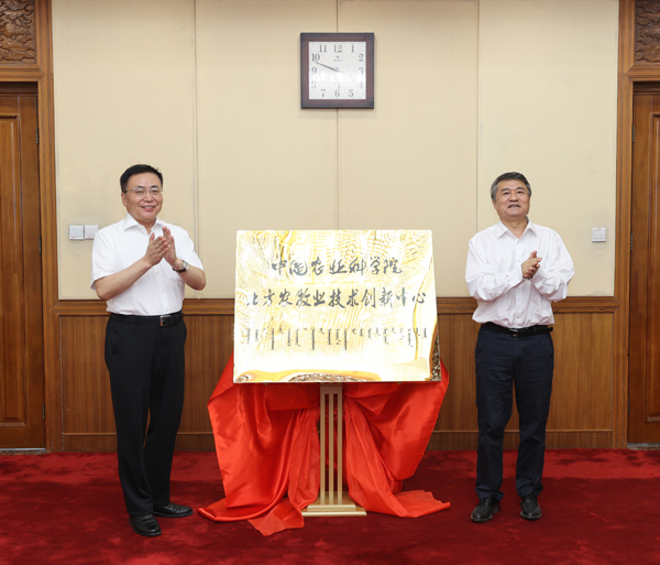 2023年最帅气的男生头像(共20张)