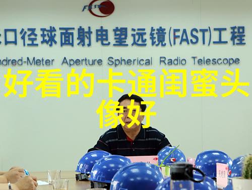 微信头像图片2023最新款男可爱