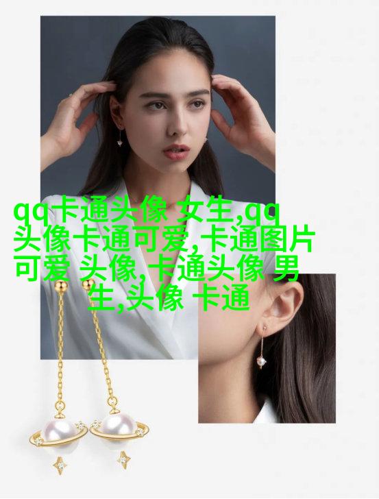 给人一种阳光的头像动漫女(24张)