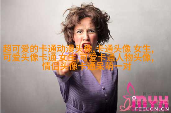 版古风超级唯美的好看头像图片(精选32张)