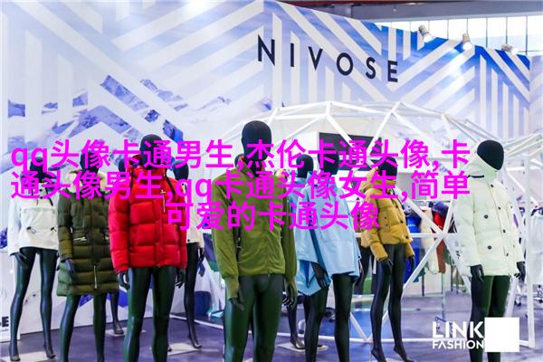 2023最火狗狗头像(精选25张)