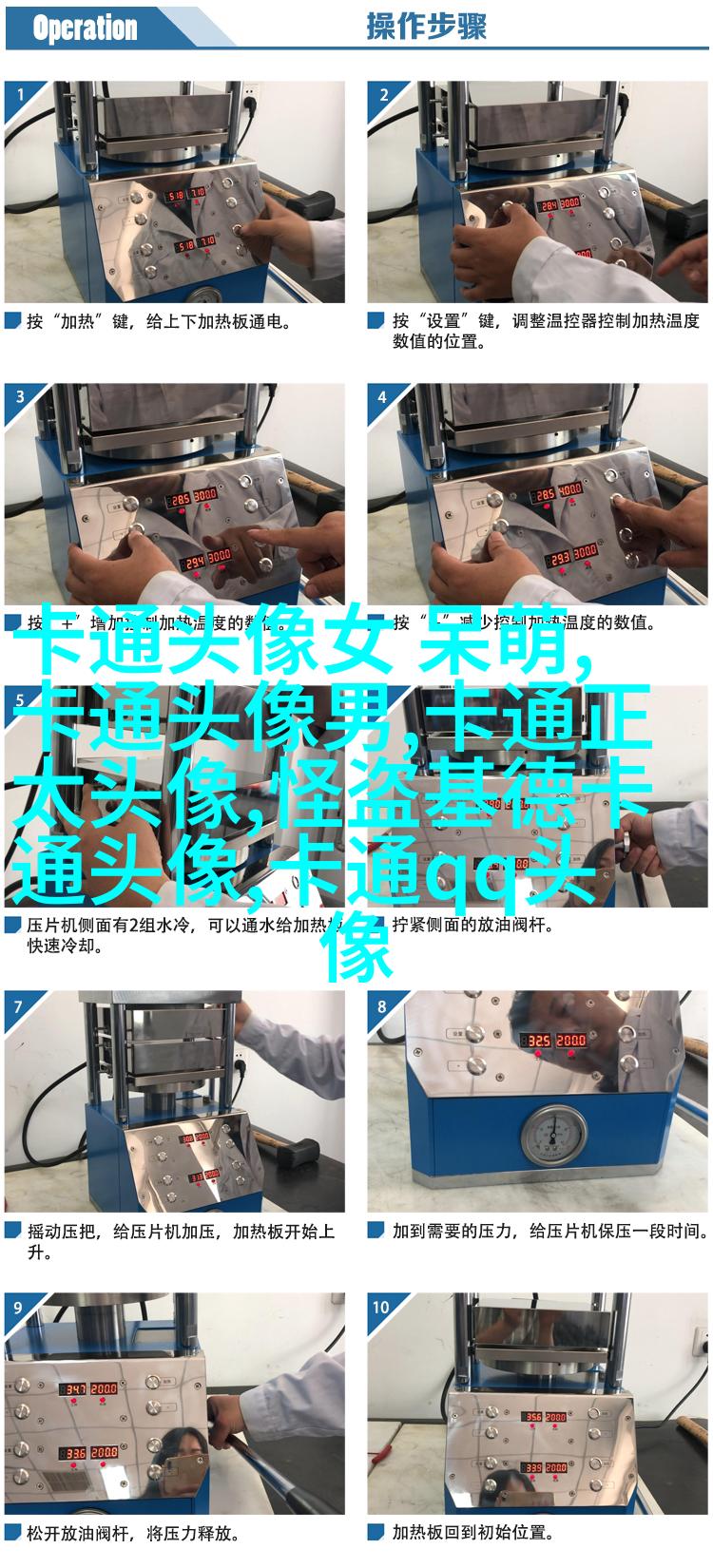 高清女生头像手绘图片(精选18张)