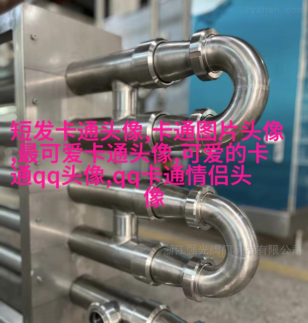 逗比搞笑情侣的头像(精选18张)