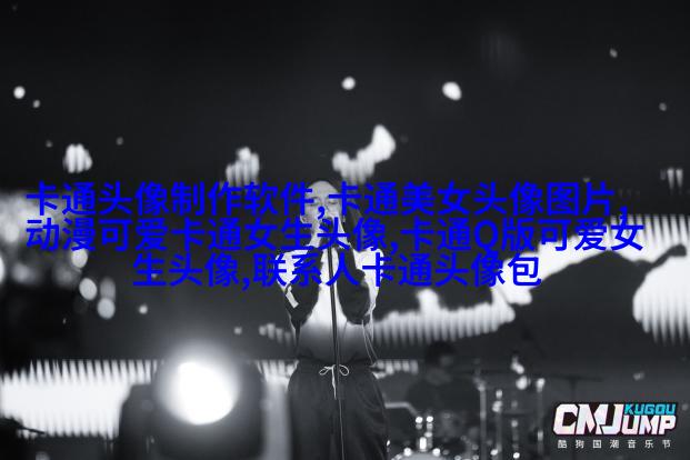 情头超萌一男一女图片(优选16张)
