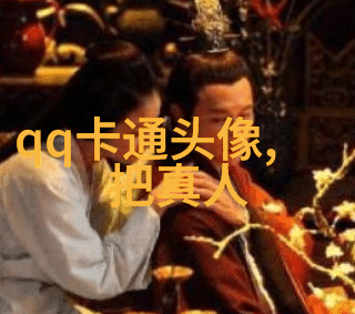 头像情侣微信2023最新高清图片(14张)
