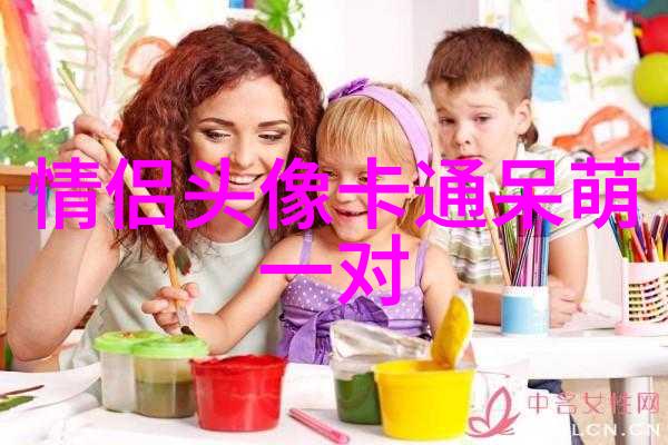 周杰伦qq头像