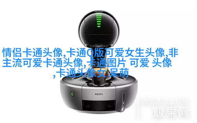 高清好看的文艺小清新头像图片(优选18张)