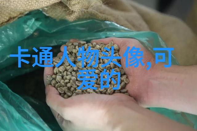 情侣头像2023最新版一男一女(优选18张)