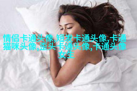 超Q可爱头像