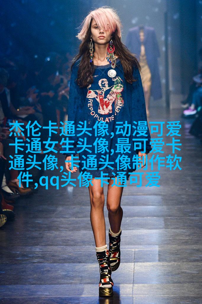 情头2023新款可爱高清图片(24张)