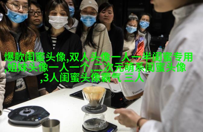 00后非主流姐妹头像一对_姐妹头像一对两张非主流