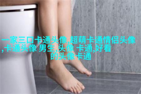 抖音动漫情侣头像(精选24张)