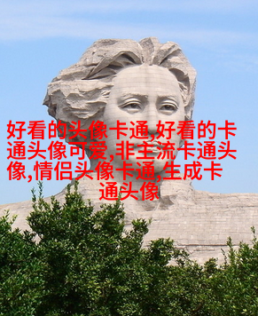2023最潮最火女生头像(精选14张)