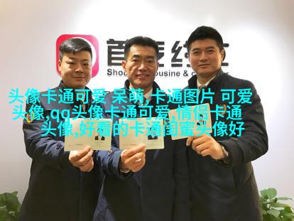 2023最火的女孩头像(22张)