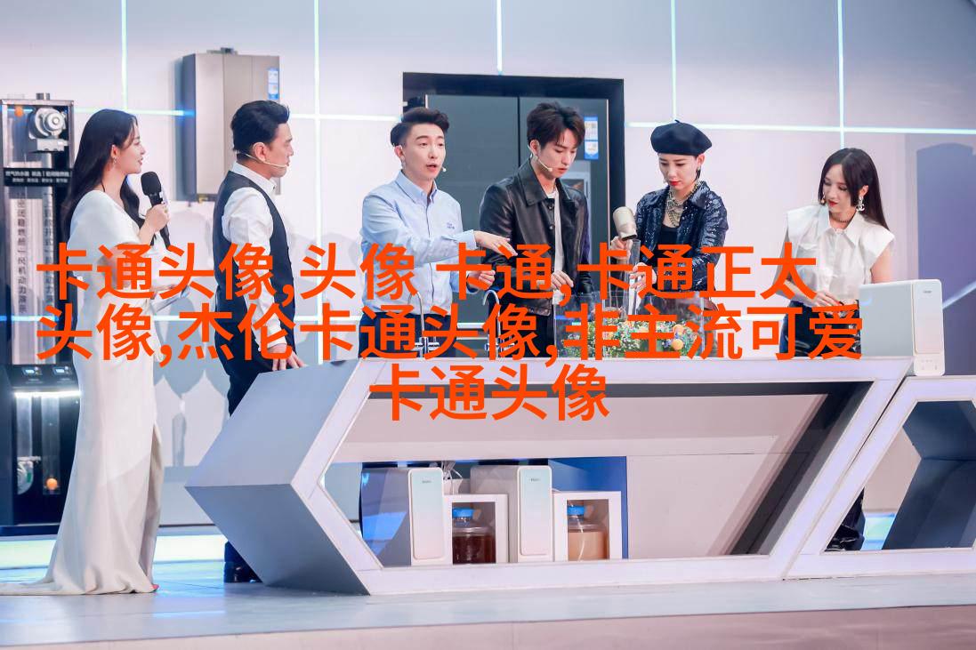 可爱搞怪情侣微信头像(28张)