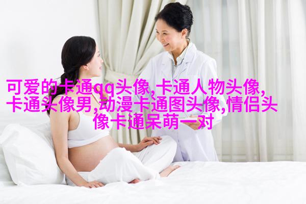 微信动漫情侣头像(精选26张)