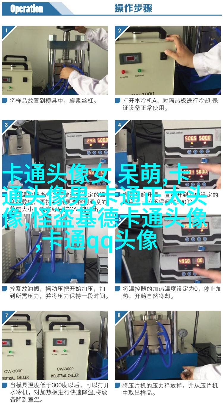高清女生头像手绘图片(精选18张)