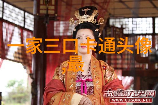 一男一女情侣头像(18张)