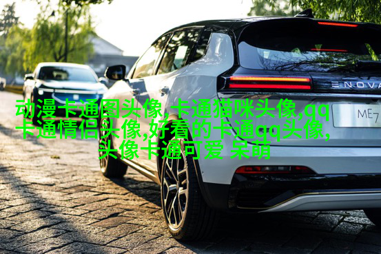 帅气可爱的女生头像(精选24张)