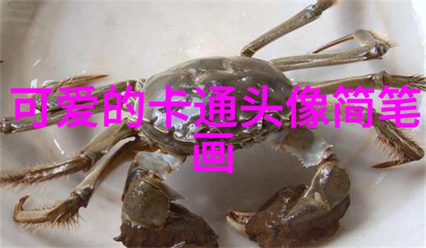 帅气男生头像