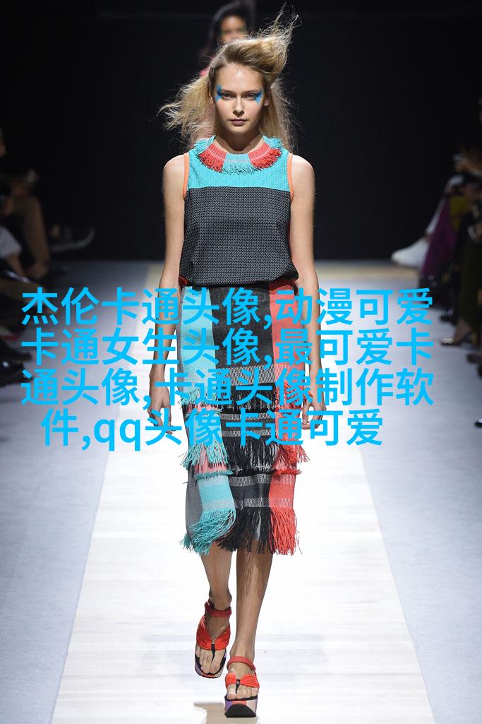 情头2023新款可爱高清图片(24张)