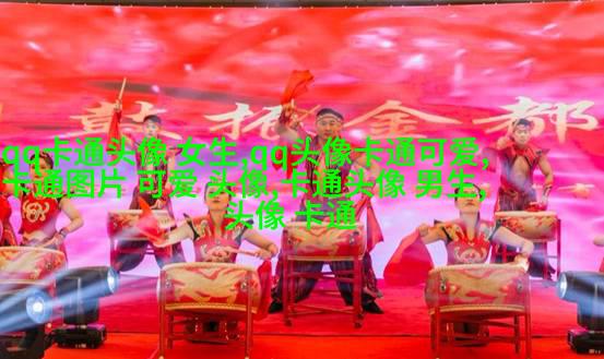 给人一种阳光的头像动漫女(24张)