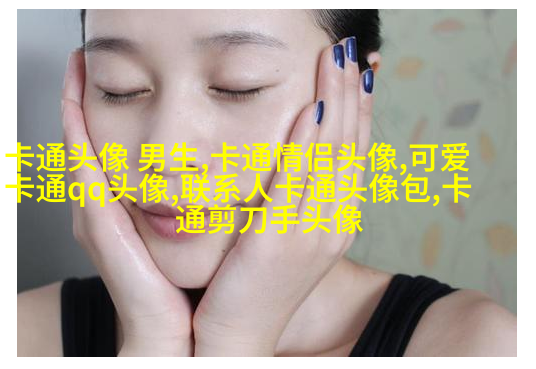 情侣头像一男一女呆萌可爱高清图片(22张)