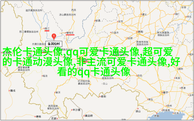 微信头像2023独一无二女生(精选18张)